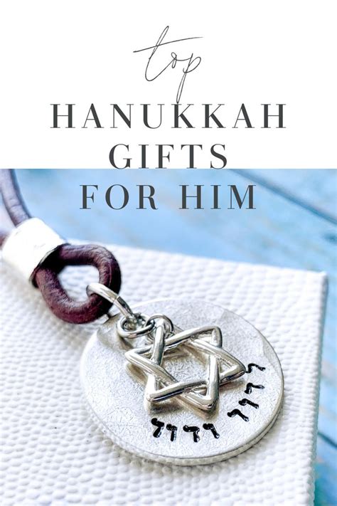 unique hanukkah gifts for couples